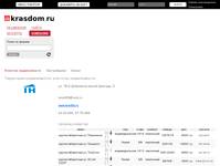Krasdom.ru: ����� ����������-������������, ��������� ������������